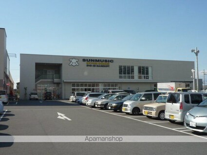 メゾンキャピトル[2LDK/54m2]の周辺10