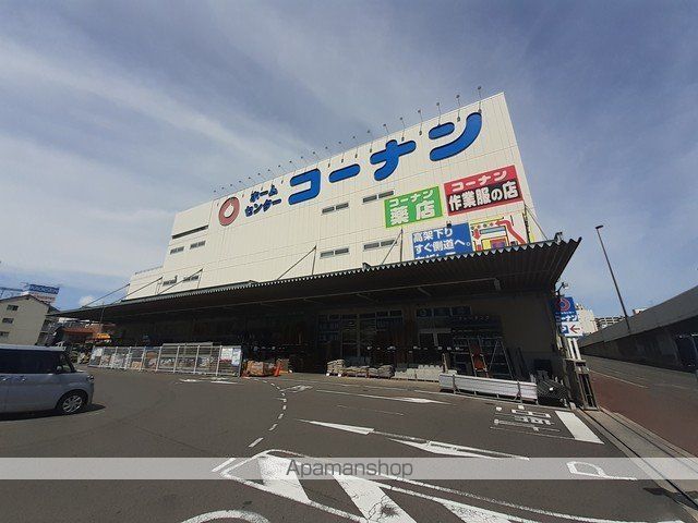 グランツコート IIの周辺写真