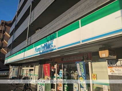東京都狛江市西野川１丁目[1K/21.65m2]の周辺1