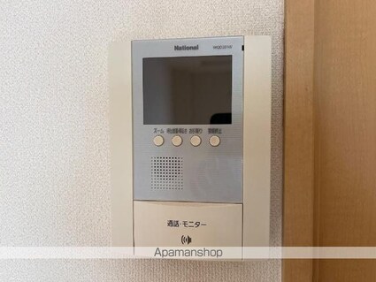 ハイムアンシャンテ[1K/30.96m2]の内装3