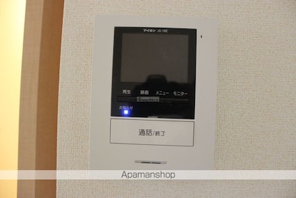 ラフレシールＥ[2DK/46.18m2]のセキュリティ