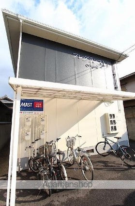 フレグランスＹＴ[2DK/44.21m2]の外観1