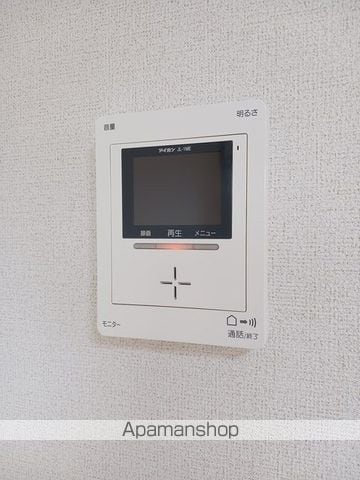 アルカンシエルSAIの内装写真