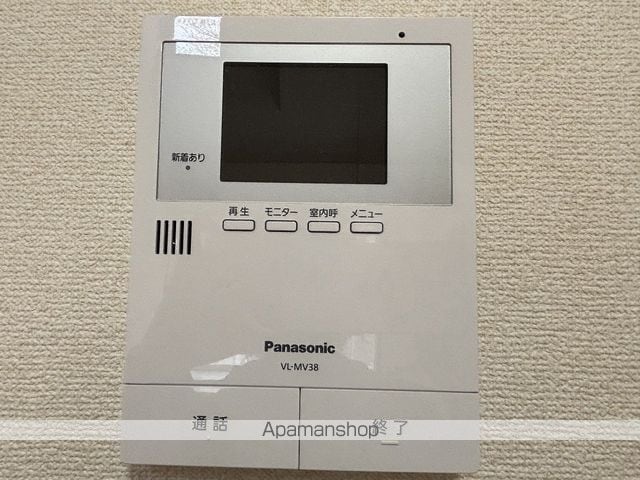ラフォーレ長嶺の内装写真