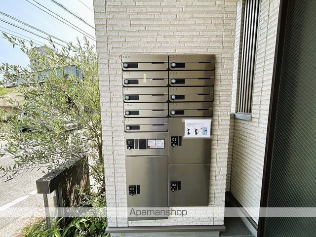 REGALEST COCON KOGOのその他写真
