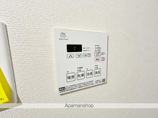 クレアグレイス瓦町の内装写真