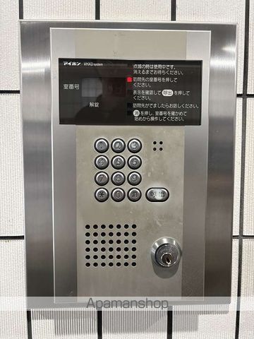 横浜南ガーデンの内装写真