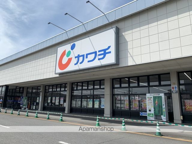 SGアトレの周辺写真