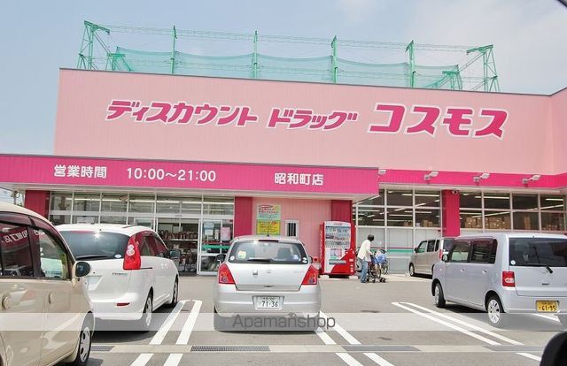 本谷マンションの周辺写真