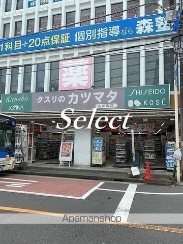 ラフィーネ鶴ヶ峰の周辺写真