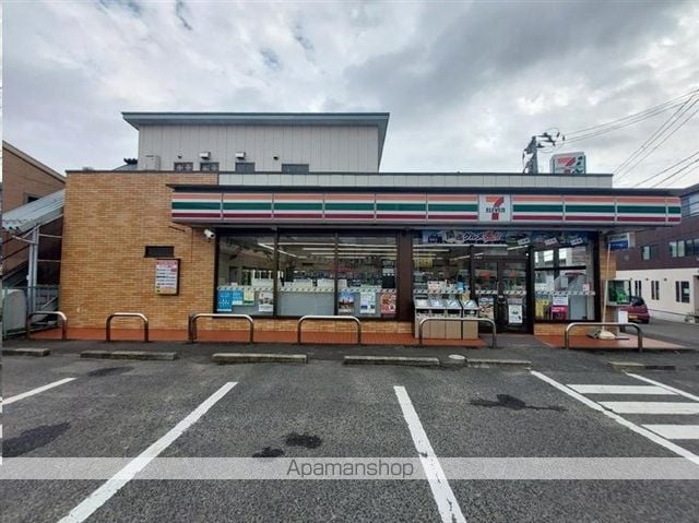 ウィンベルデュエット仙台北山IIの周辺写真