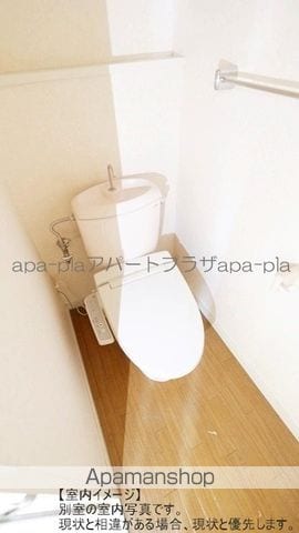 パステル六軒町B棟の内装写真
