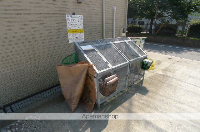 サンコート一番館のその他写真