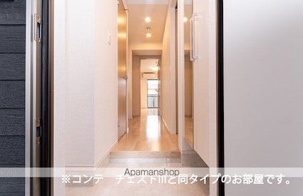 エスポワール[1K/27.02m2]の玄関