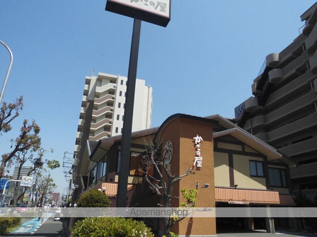 アムール エステートの周辺写真