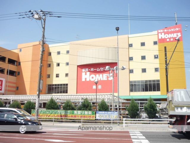 ロッシェル二番館 1号棟の周辺写真