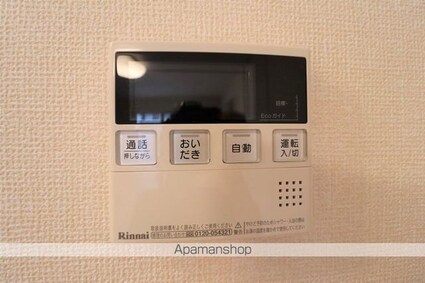 プリマべーラ[1R/36.36m2]のその他設備1
