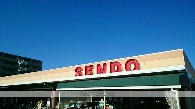 エクセレントパークIIの周辺写真