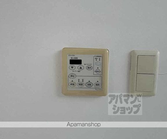 是空HORIKAWAの内装写真