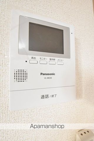 モジョ・コパンの内装写真