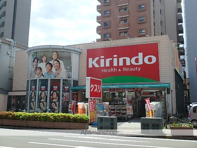 SーRESIDENCE江坂ALEGRIAの周辺写真