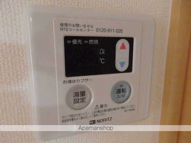NAUI&PADI 48の内装写真