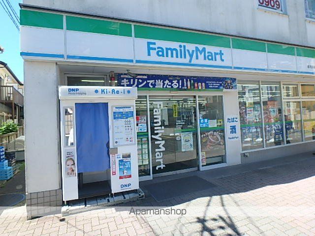 グリーンハイツの周辺写真
