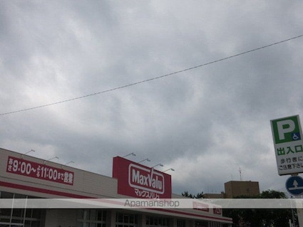 レオパレスサンジェルマン函館山[1K/23.31m2]の周辺7