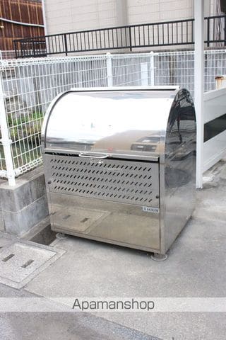 サンハイム鏡池のその他写真