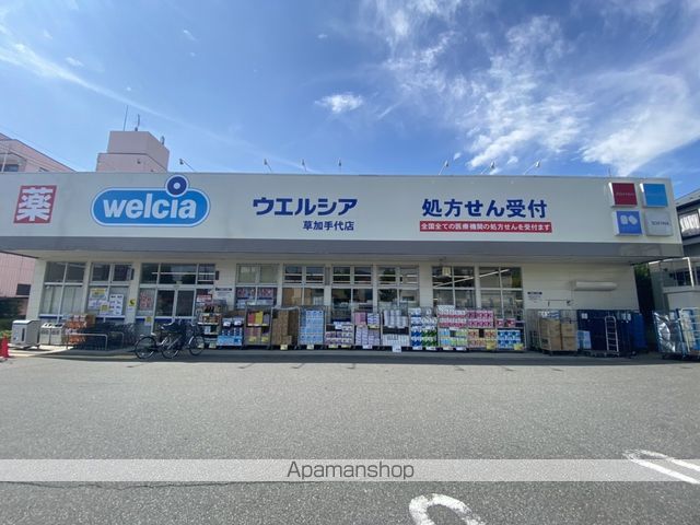 ADORABLEIの周辺写真