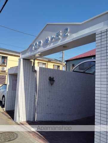 TOP桜ヶ丘第二の外観写真
