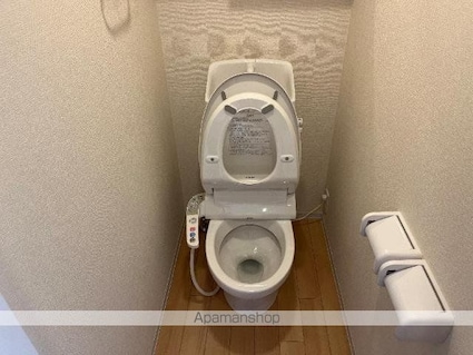 サンフォレスタ（ＳＵＮＦＯＲＥＳＴＡ）[1K/33.56m2]のトイレ