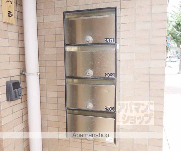 大西マンションの外観写真