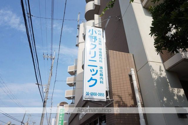 カサミラの周辺写真