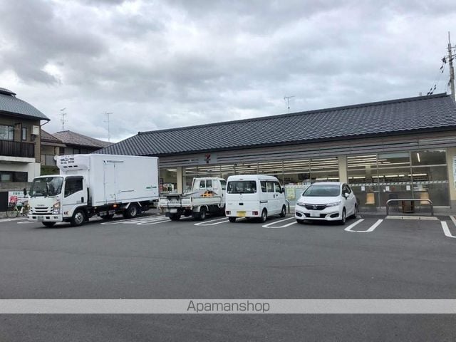 エレガンスコート北山の周辺写真