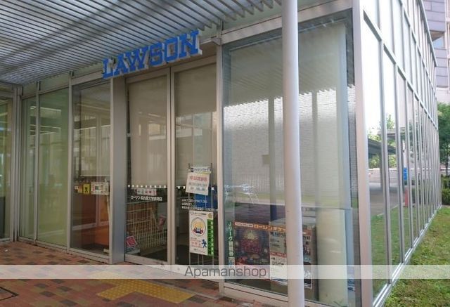 リベルテ北山[1K/24m2]の周辺6