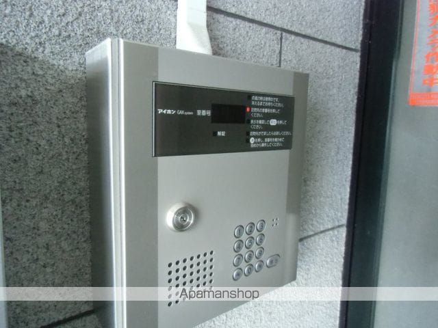 サン・タバサ月寒壱番館のその他写真