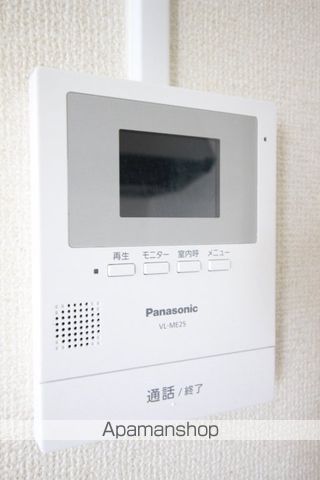 コンフォールの内装写真