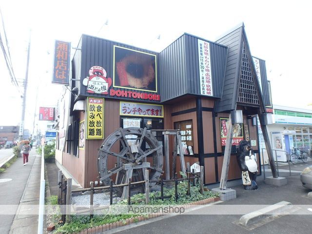 レオパレスエクセル中里の周辺写真