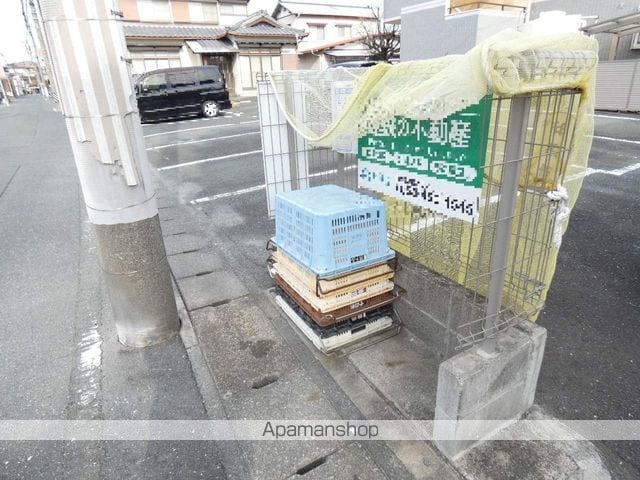 リゾーム高見の外観写真