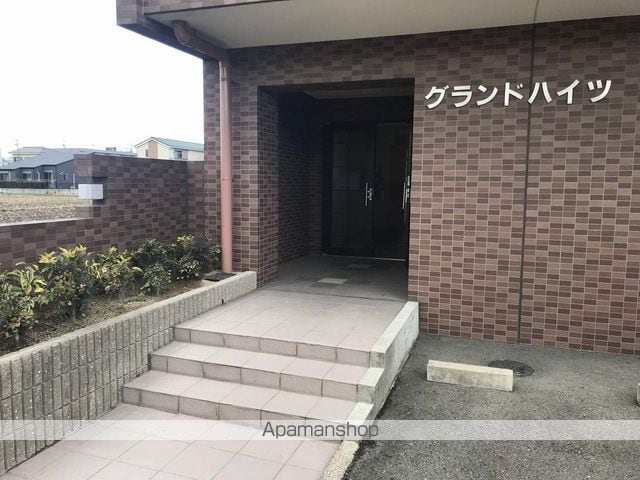 グランドハイツ豊山Iの玄関写真