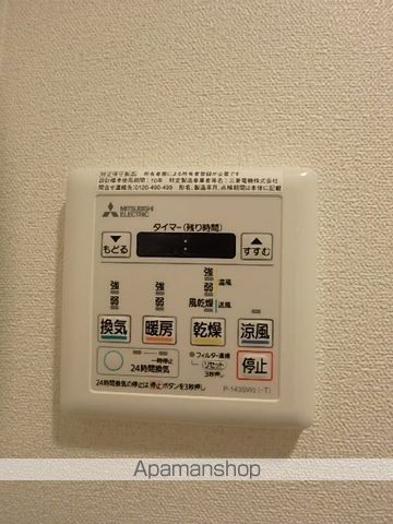 PRESSANCEUMEDAKITAALLの内装写真