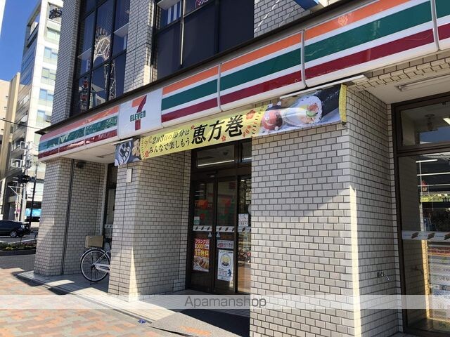 グランハイツ東新宿[1K/28.07m2]の周辺4