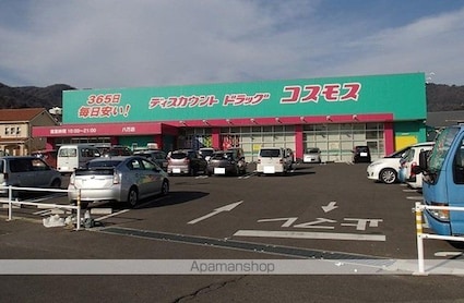 ハイランドキャッスル[3LDK/67.26m2]の周辺3