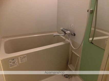 クレイノフィオーレ[1K/20.87m2]の洗面所