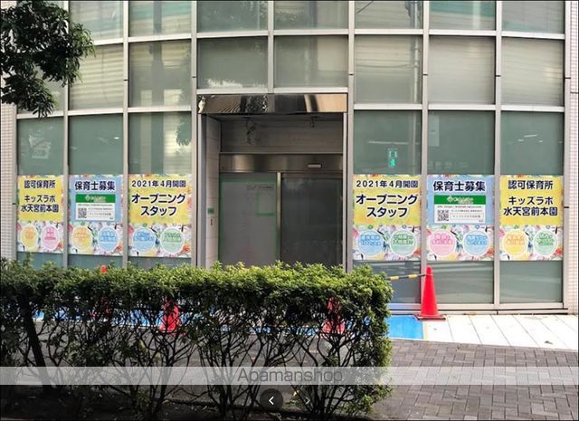 ドゥーエ日本橋の周辺写真