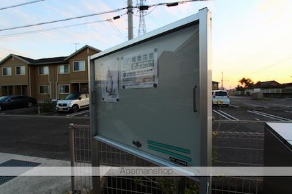 ブラウン窓香[1LDK/47.08m2]の共用部1