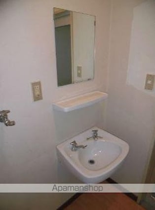 ドルフィン藤塚[2DK/48.6m2]の洗面所