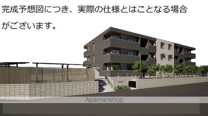 ガーベラ・グレイス[3LDK/73.8m2]の内装2