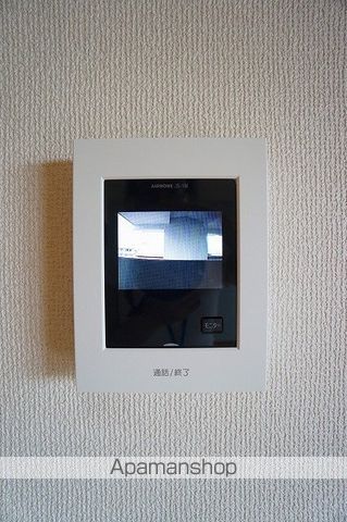 イルマーレの内装写真